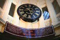 Click for large version